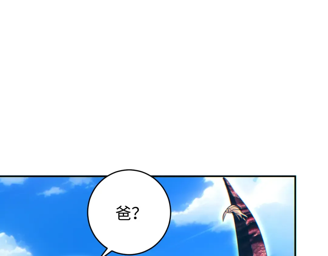 第291页