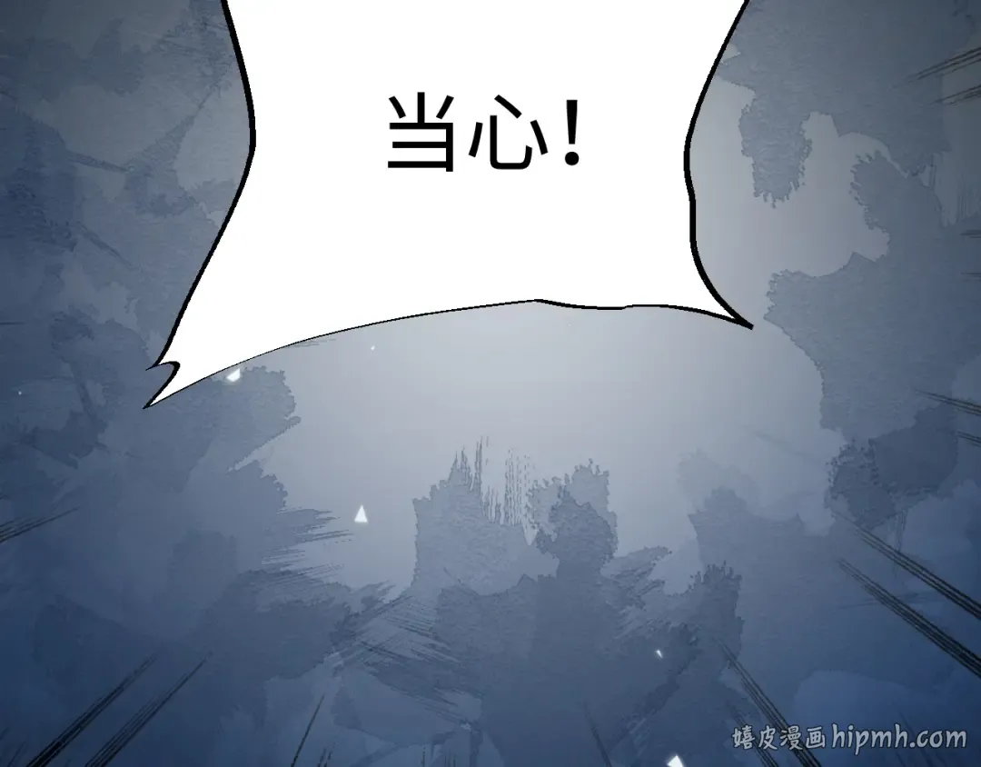 第261页