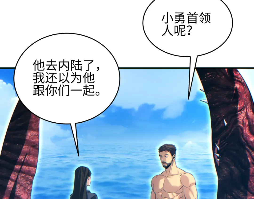 第393页