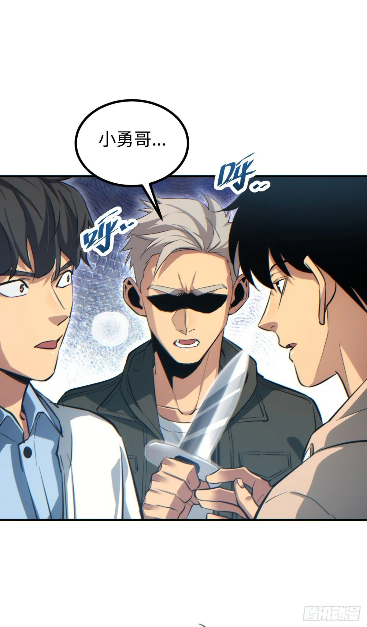 第207页