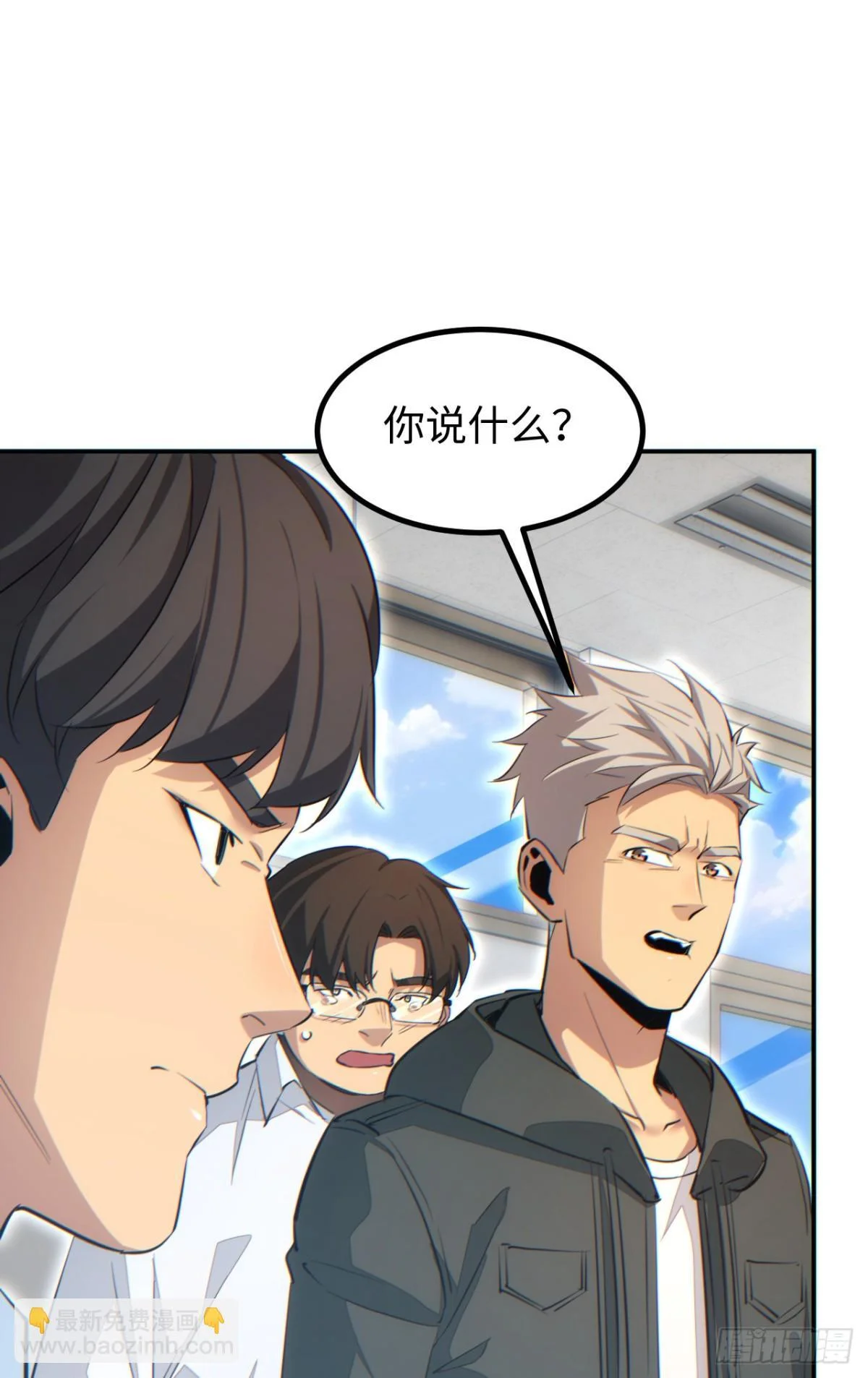 第171页