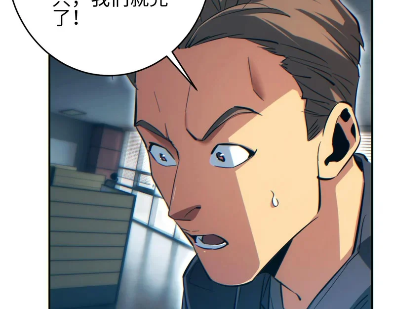 第255页