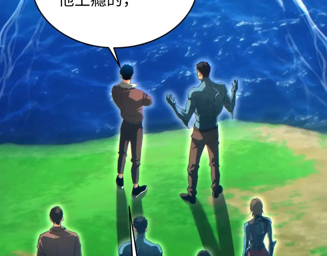 第246页