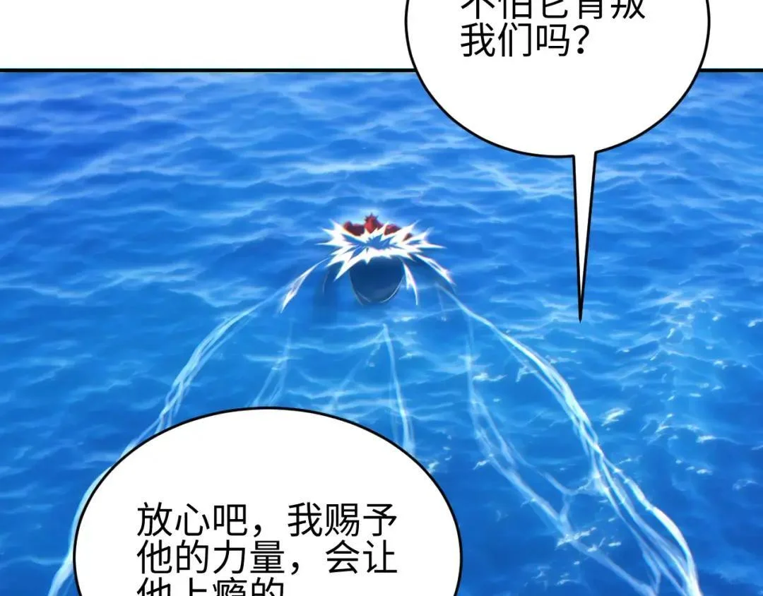 第243页