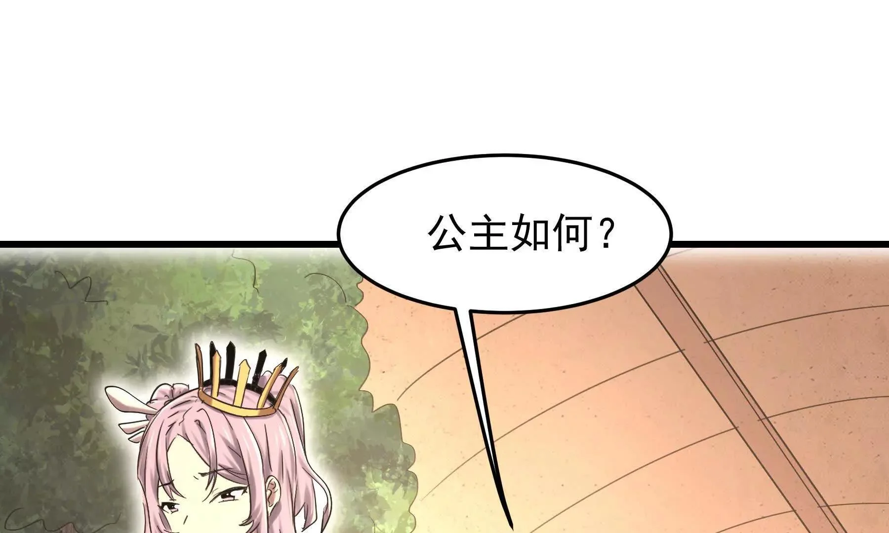 第180页