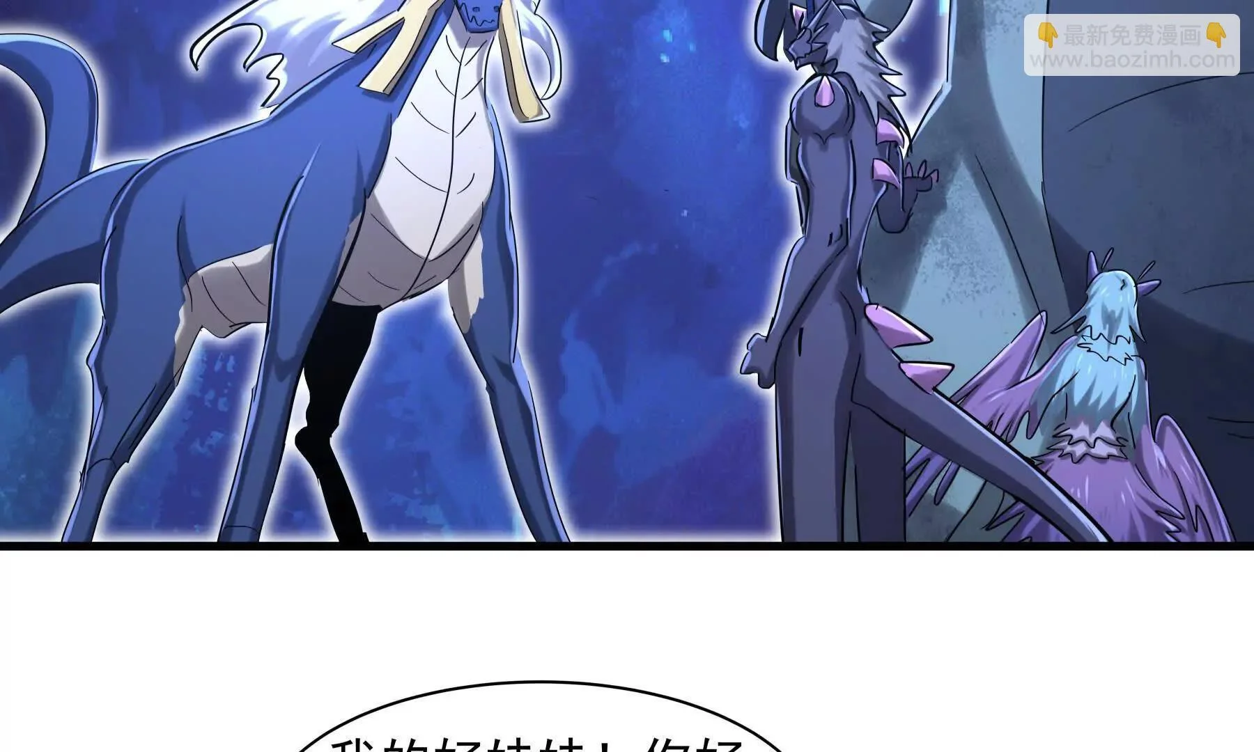 第261页