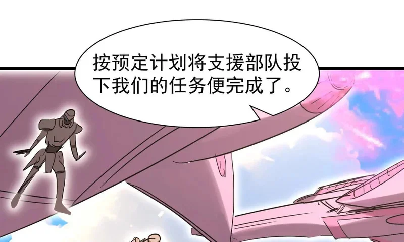 第393页
