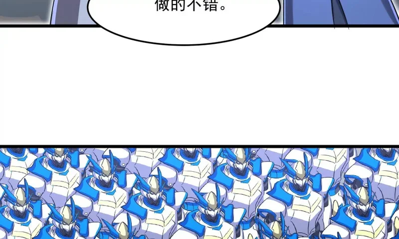 第270页
