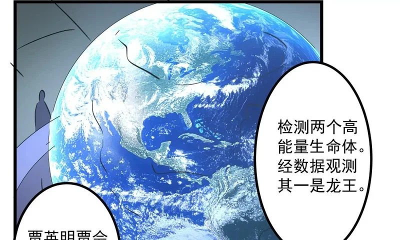 第264页