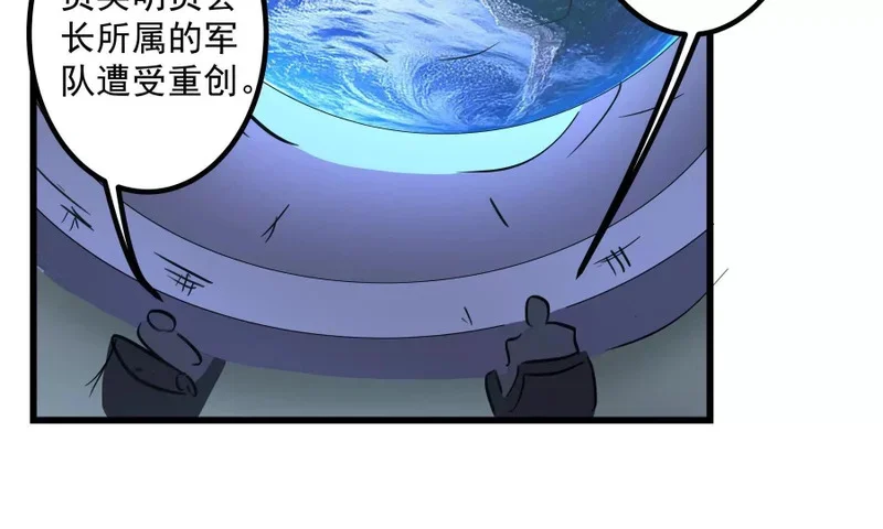 第267页