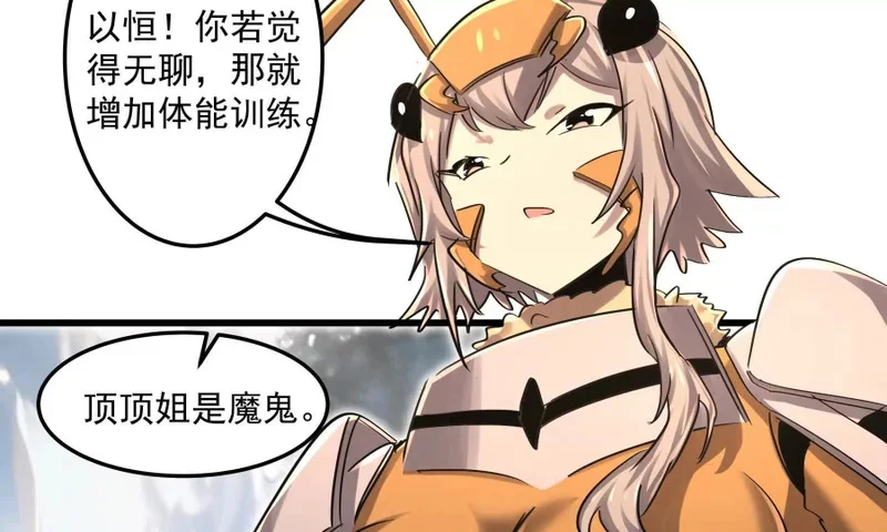 第258页