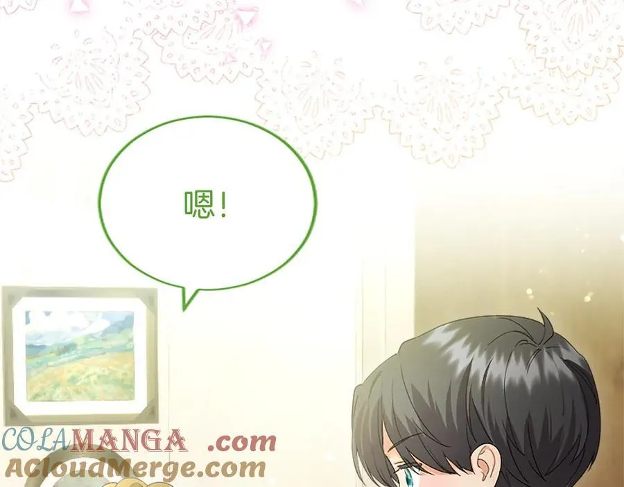 第264页