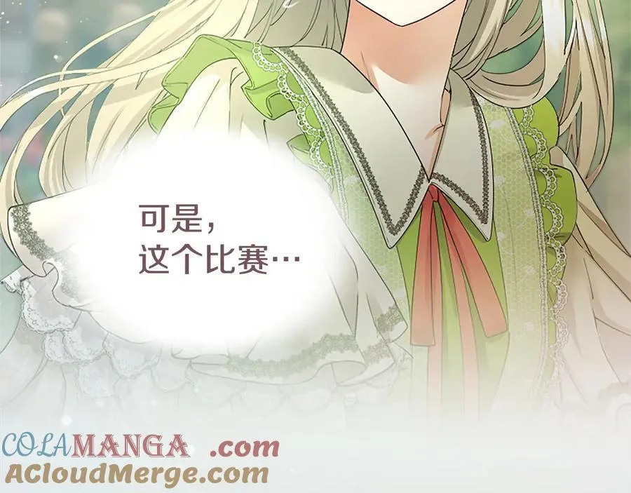 第456页