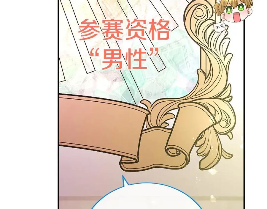 第441页