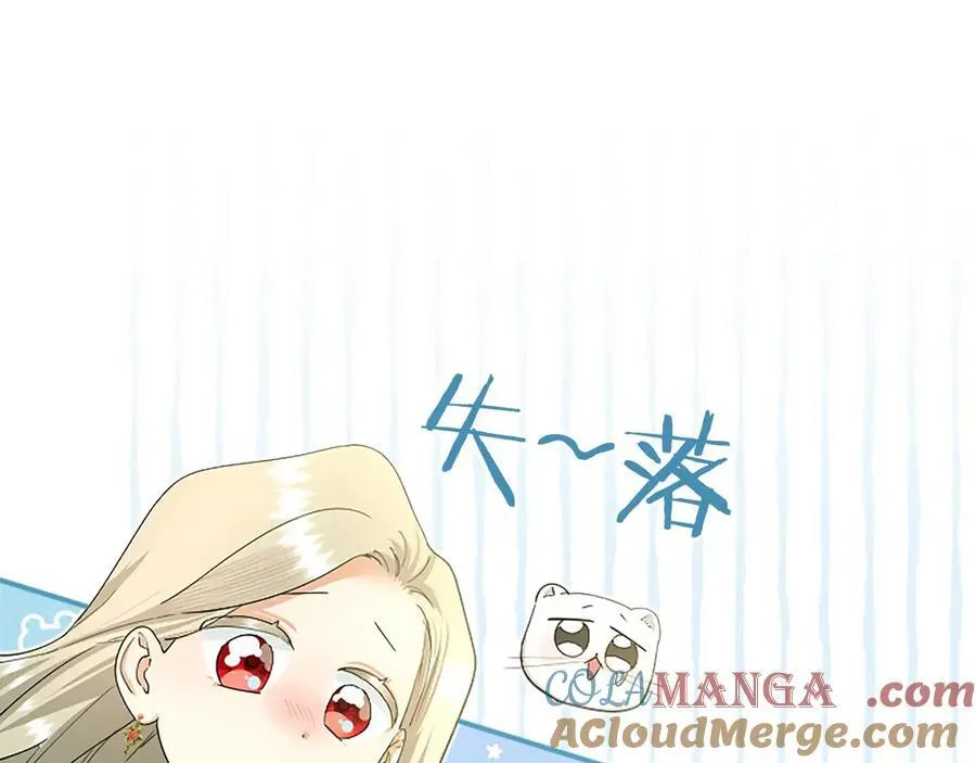 第228页