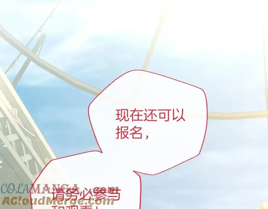 第384页