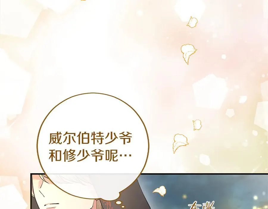 第558页