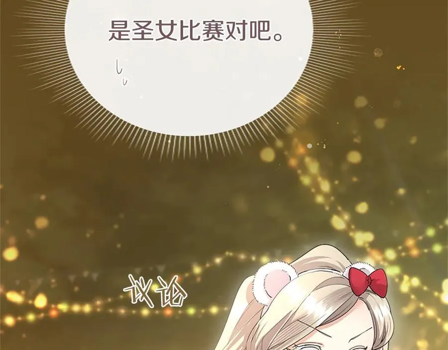 第474页