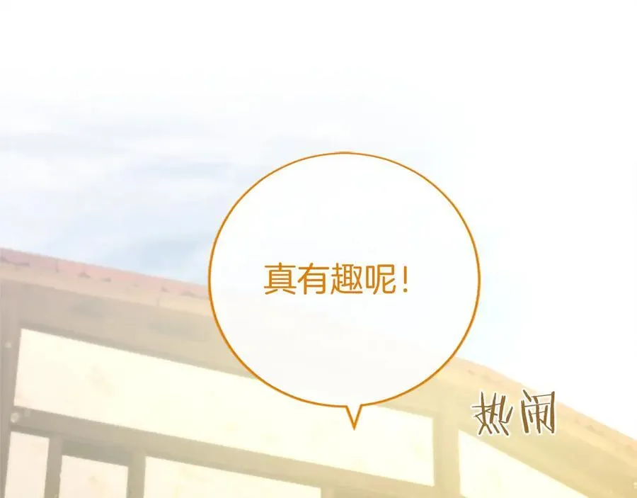 第318页