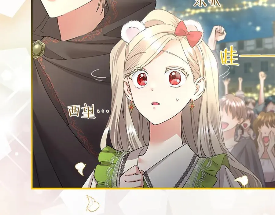 第561页