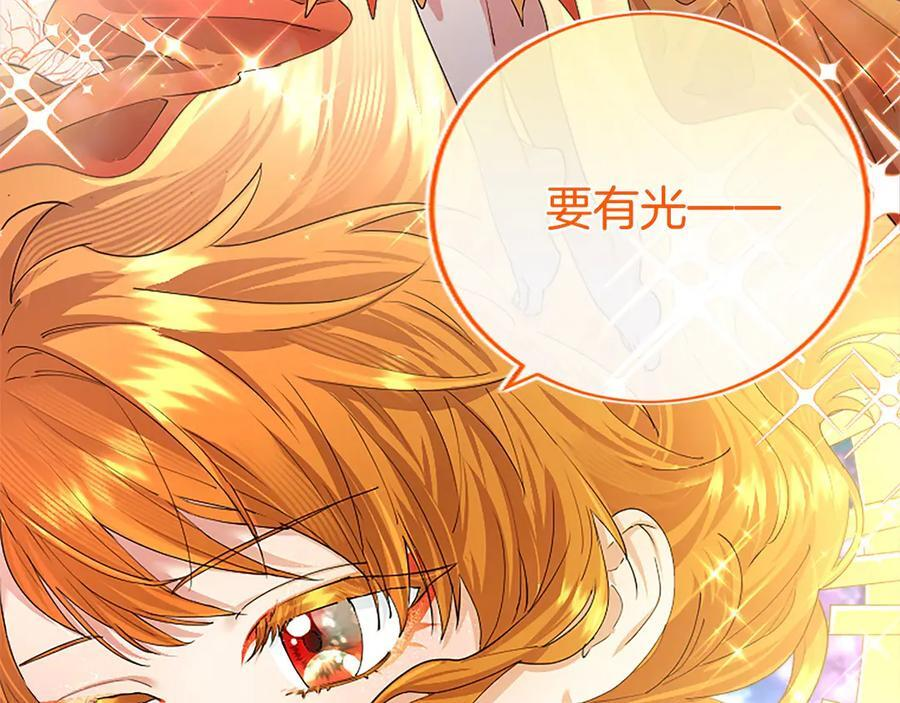 第369页