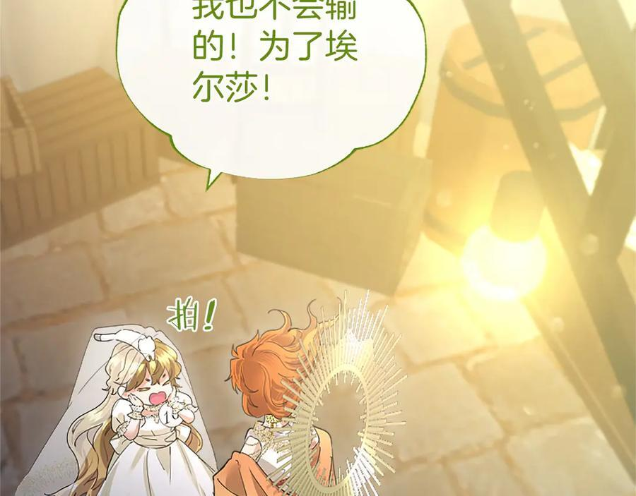第591页