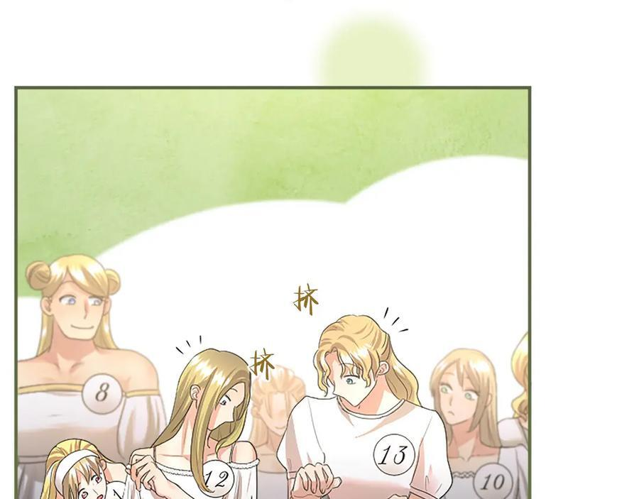 第231页