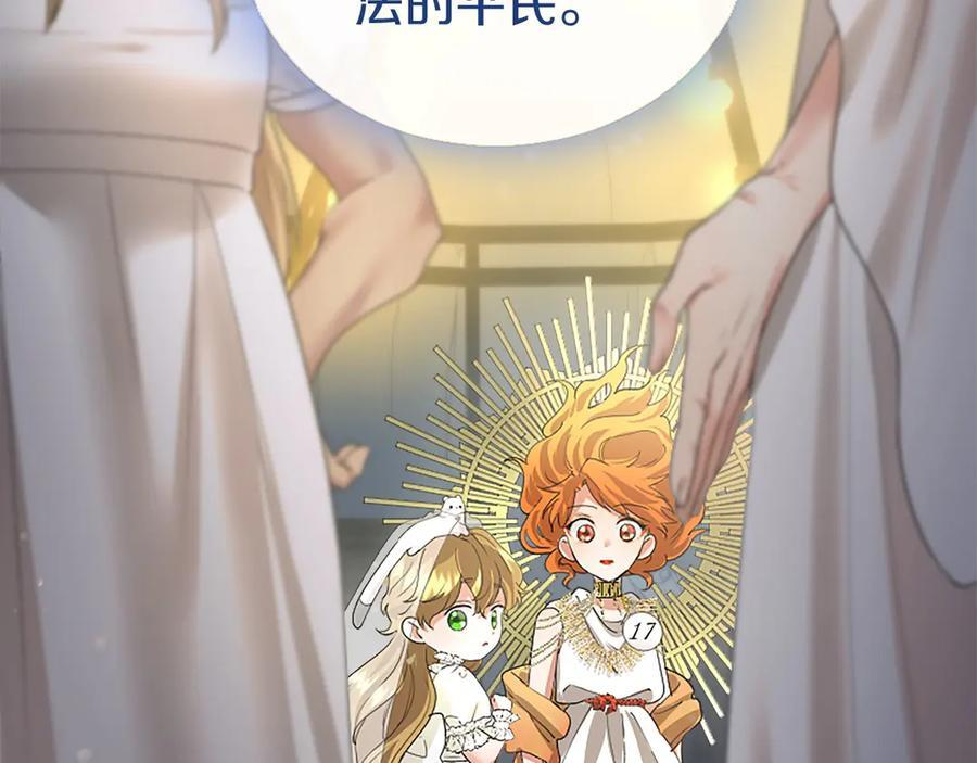 第555页