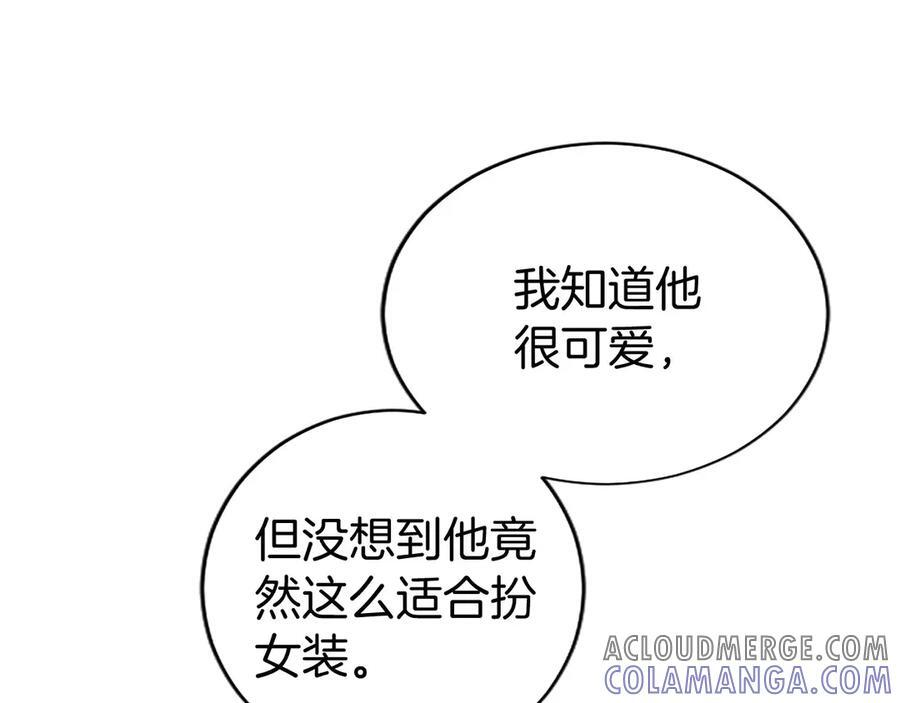 第288页