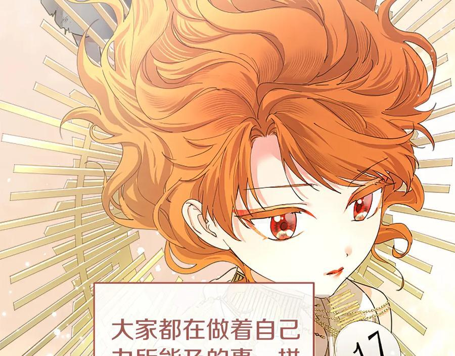 第573页