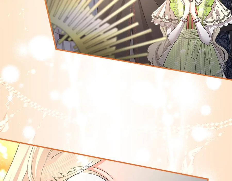 第345页