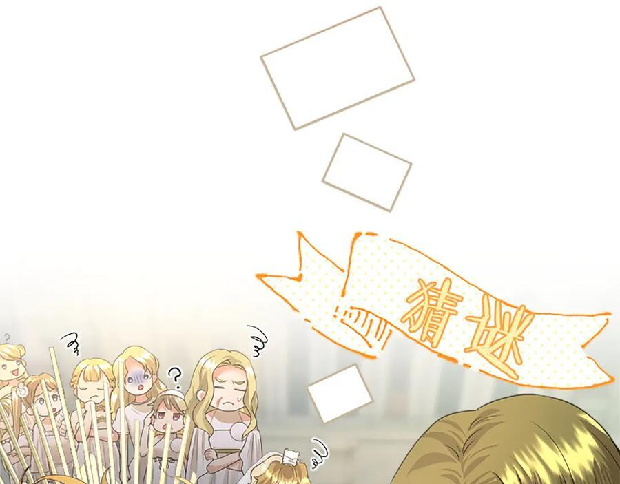 第495页