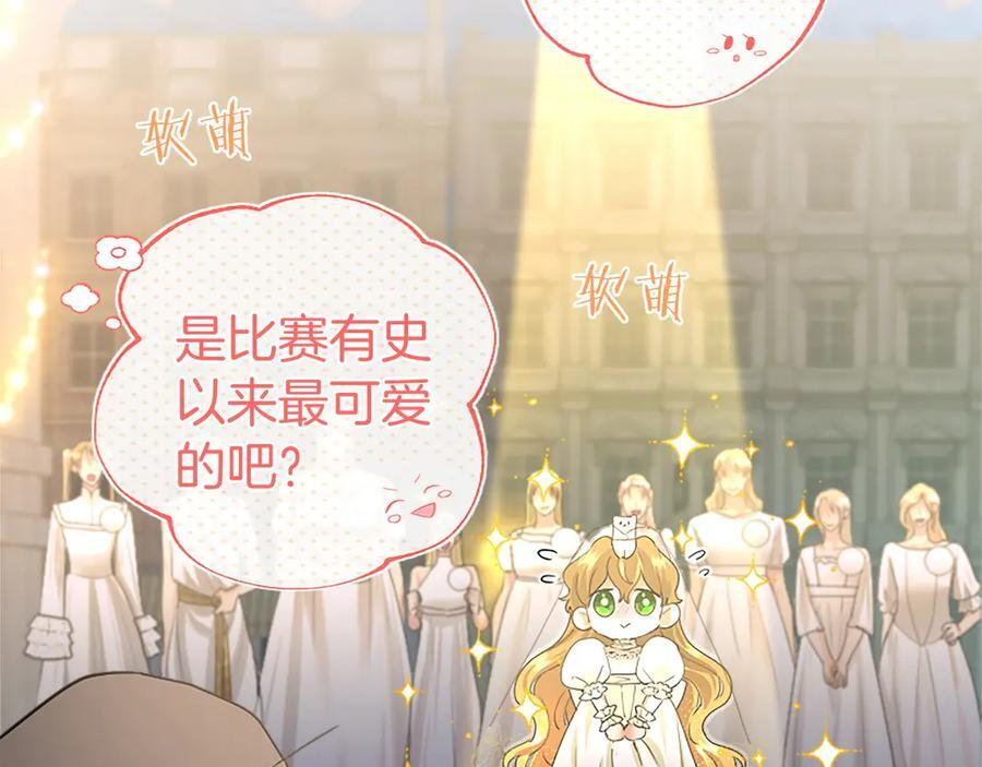 第282页