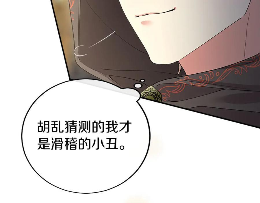 第489页