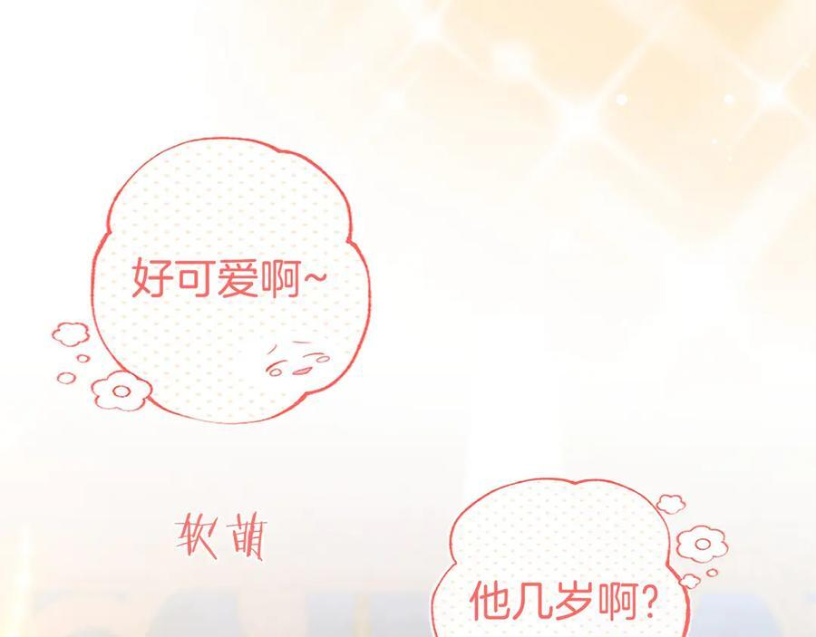 第279页