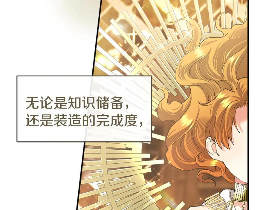 第426页