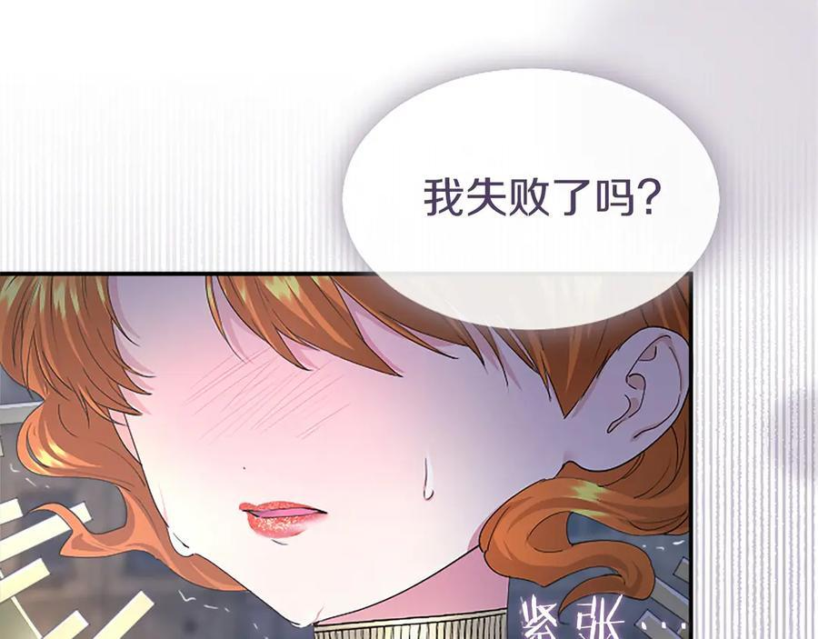 第447页