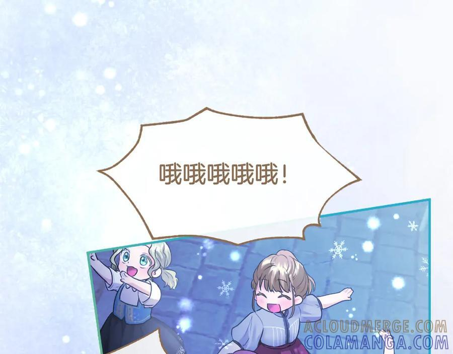 第216页