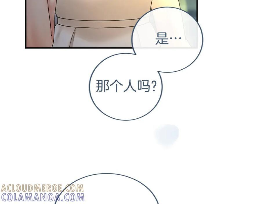 第564页