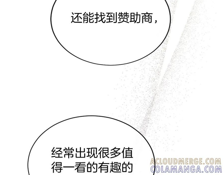 第588页