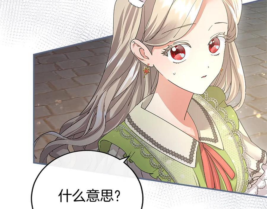 第606页