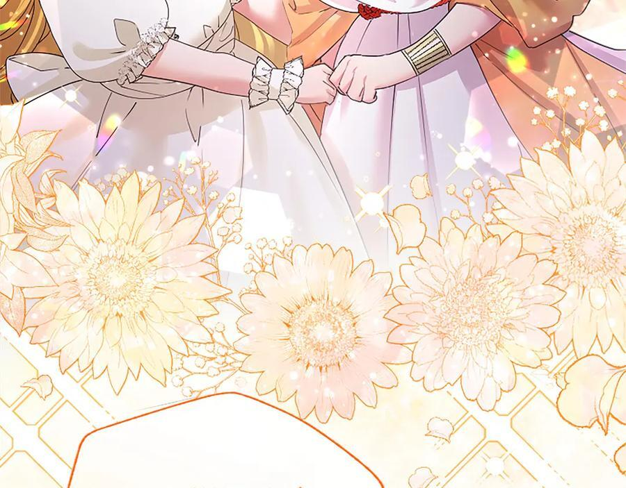 第690页