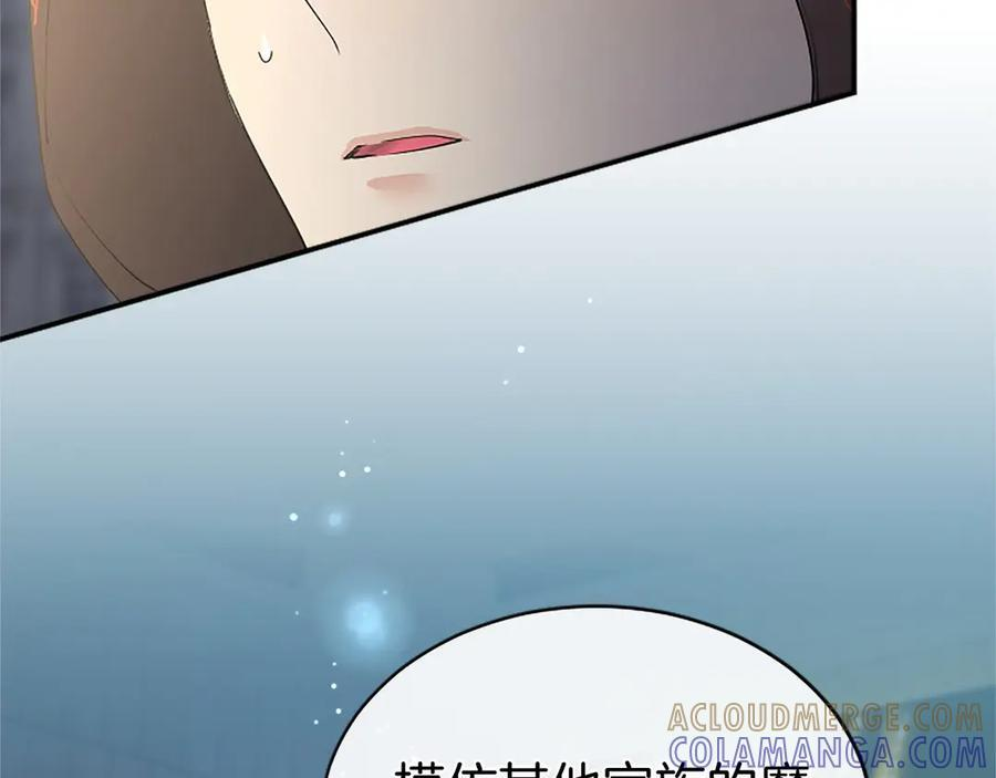 第372页
