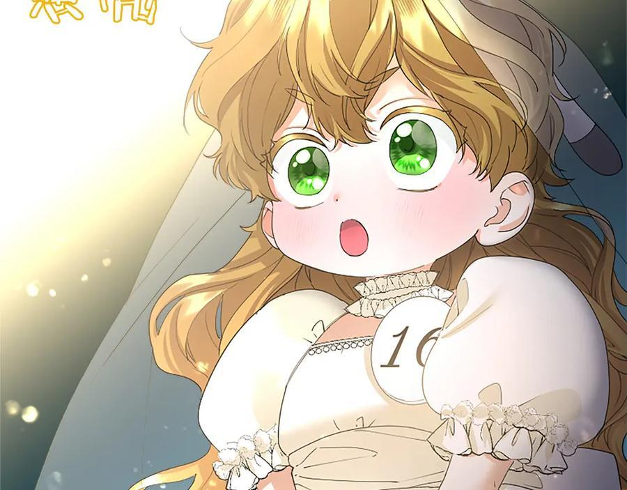 第651页