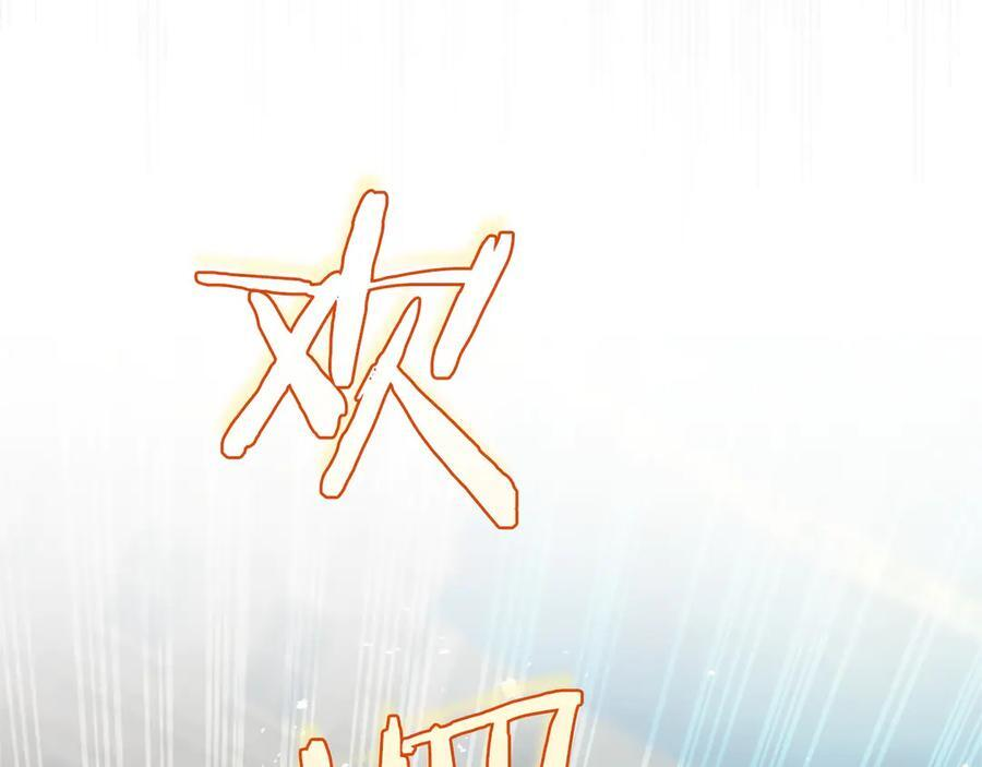 第453页
