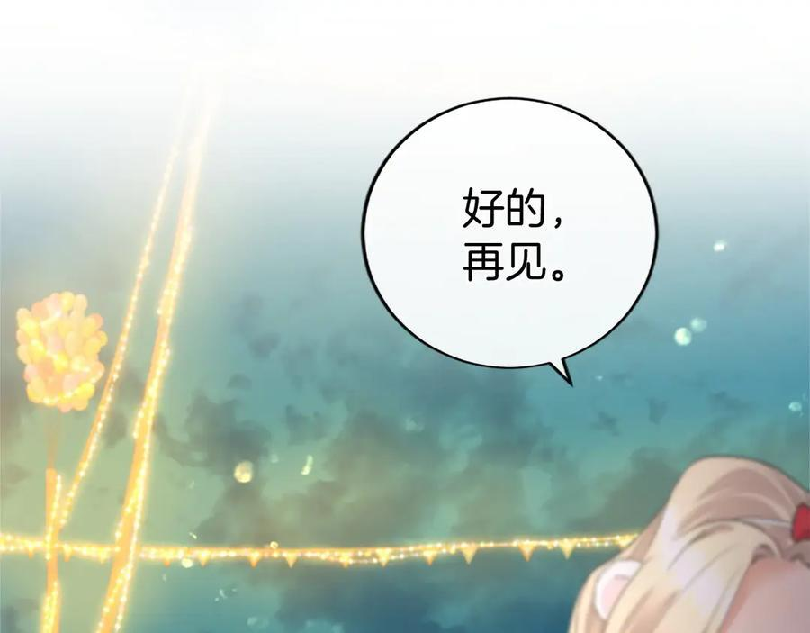 第291页