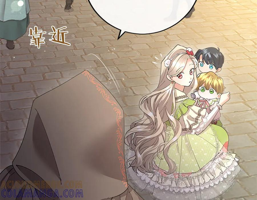 第276页