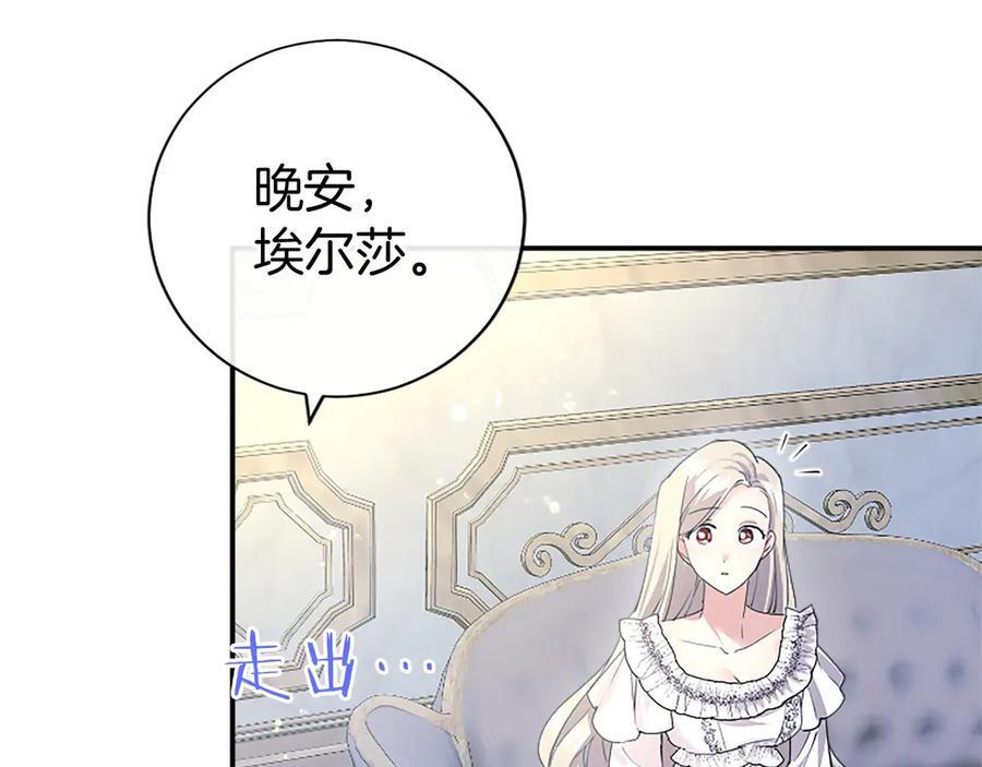 第471页