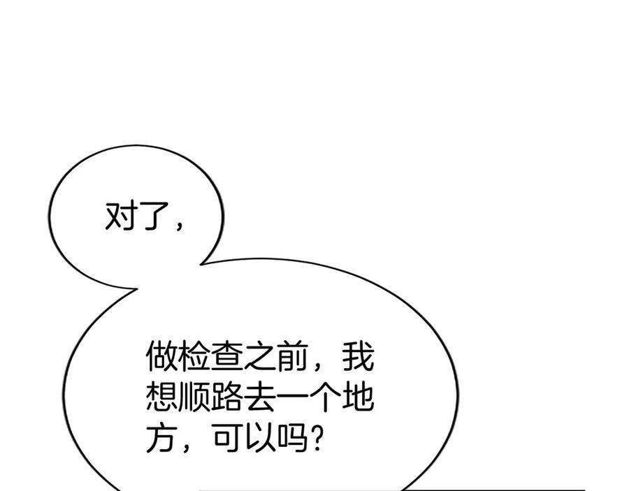 第414页