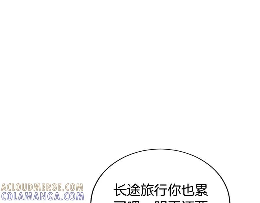 第372页